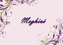 Meghívó-Bölcsőde átadás